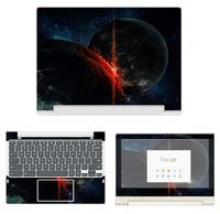 decalrus - Protective Decal Space Skin Sticker for Lenovo ChromeBook C330 (11.6" Screen) case Cover wrap LEchrmbookC330-150