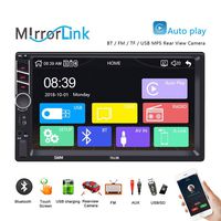 Camecho Double Din Car Stereo Radio 7'' Touch Screen D-Play Universal Car Multimedia Player with Bluetooth/FM Radio Receiver/TF/USB Car Radio MP5 Player