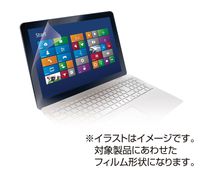LCD protective film anti-reflection EF-VAPRO11FLFA for Elecom VAIO Pro 11