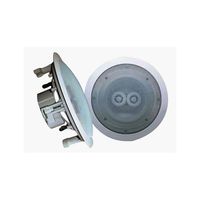 6.5" in-Ceiling (Dual Channel/Voice Coil) Weather Proof Speaker