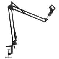 InnoGear Microphone Suspension Mic Clip Adjustable Boom Studio Scissor Arm Stand for Blue Yeti Snowball Microphone and Blue Yeti Nano