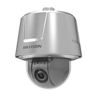 Hikvision DS-2DT6223-AELY