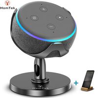 HomTek Echo Dot Stand, Table Holder for Echo dot 3rd Generation, 360° Adjustable,Black