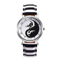 Ladies Quartz Watch Hosamtel PAPHITAK Girl Ladies Yin-Yang Cute Cat Faux Leather Analog Watch (Multicolor5)