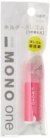 Tombow Holder Eraser, Mono One, Pink(EH-SSM80)