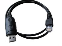 bestkong USB Programming Cable for Vertex Radio CT-104 VX-1000 VX-2000 VX-2100 VX-2200 VX-2250 VX-2500 VXR-1000 VXR-5000 VXR-7000 VXR-9000