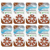 Powermax Size 312 Hearing Aid Batteries, Brown Tab, Made In the USA, 128 Count