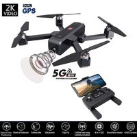 Panzisun MJX Bugs 4 W B4W 5G WiFi FPV GPS Brushless Foldable RC Drone with 2K HD Camera RTF WiFi Headless Mode Aerial Video Quadcopter Aircraft Toys