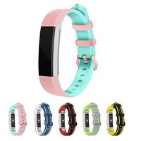 Tinkel Fitbit Bands Replacement Bands Compatible with Fitbit Alta and Alta HR Silica Gel Bracelet Strap Adjustable Replacement Strap for Women Men - Pink