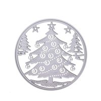 Qjoy Christmas Carbon Steel Cutting Dies Scrapbook Paper Craft Emboss Punch Stencil Mold Christmas Tree Stencil for DIY Scrapbooking Album Paper Card