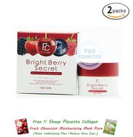 2 UNITS OF NEWLY FORMULATED PCARE BRIGHT BERRY SECRET SENSITIVE SKIN BRIGHTENING WHITENING CLEAR SKIN CARE[UV LINE GINKGO PLUS WHITENING CREAM 8.50ML.]