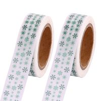 uxcell Leaf Pattern Household Book DIY Decor Adhesive Washi Paper Masking Tape 15mm x 10M 2 Pcs