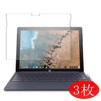 【3 Pack】 Synvy Screen Protector for HP Chromebook x2 12-F006tu / 12-f004TU / 12-f005TU 12.3" TPU Flexible HD Film Protective Protectors [Not Tempered Glass]