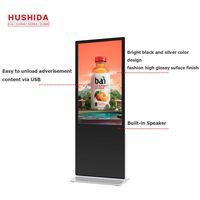 HUSHIDA 49inch Commercial Floor-Standing Digital Signage, 1080p Full-View Display HD LCD Advertising Kiosk for Shopping Mall, Enterprise, Attractions