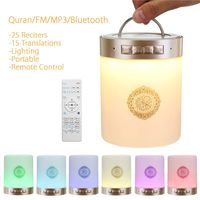 Portable 2in1 Bluetooth Wireless Samrt Quran Speaker Ramadan Islamic Azan Muslim Player Remote Control LED Touch Lamp Night Light by Aromzen