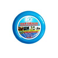 Ecurson Multifunctional Leather Refurbishing Agent Cleaner Cleaning Cream Repair, Restore Repair Color to Faded and Scratched Leather for Furniture,Sofa,Couch,Car Seats, Belt,Jacket,Purse