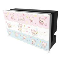 Nintendo and San-X Official Kawaii Nintendo Switch Character Dock Cover -Korilakkuma Vacation-