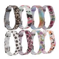 Tkasing Compatible with Fitbit Flex 2 Bands,Bracelet Strap Adjustable Replacement Wrist Band with Watch Buckle Design for Fitbit Flex 2 Bands for Women Men