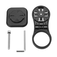 Alomejor Out-Front Bike Computer Mount Bicycle Combo GPS Handlebar Mount for Garmin Edge GPS