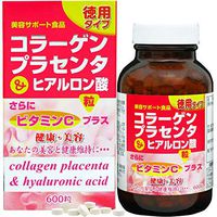 Economy Type Collagen Placenta & Hyaluronic Acid 600tablets