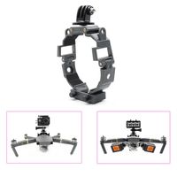 STARTRC Camera Gimbal Mult-function Fill Light Holder Mount Bracket 360-degree Rotatable Action Panorama Camera for DJI Mavic Pro Platinum Drone