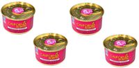 California Scents CAN-007-4 Air Freshener (Coronado Cherry), 4 Pack