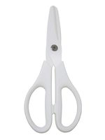 MOJO-HOME Ceramic Scissors Kitchen Utility Office Classroom Cooking Scissors Shears - White Blade/White Handle