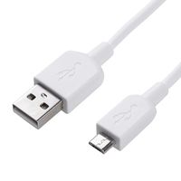 Micro USB to USB Cable
