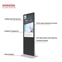 HUSHIDA 42-inch LCD Plane Digital Signage 1080p,Floor Standing Commercial Full HD Display with 10-Point Infrared Touch Screen for Information Query and Display