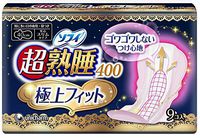 Sofy Sanitary Napkin Ultra-deep Sleep 400 Super Fit Slim 9p