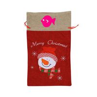 VAbBUQBWUQ Fish Vector Art Santa Clause Drawstring Candy Goody Toy Gift Stocking Bag Holiday Wrapping Party Favors Presents Decorations