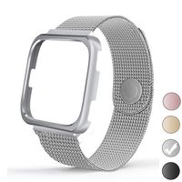 REYUIK Compatible with Versa Bands with Frame,Stainless Steel Mesh Breathable Metal Wristband with Protective Case Bumper Accessories for Women Men (Silver, Small 5.3"- 7.8")