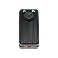 Thumb Size Camcorder