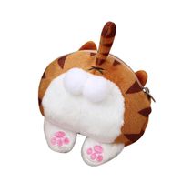Hot Sale! Clearance! Women Bag,Todaies Cute Cat Butt Tail Plush Coin Purse Change Purse Bag (11.5cm(L)5cm(W)9.5cm(H), Yellow 1)