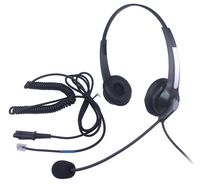 Audicom Binaural Call Center Headset Headphone with Mic and Quick Disconnect for Cisco Unified Telephone IP Phones 7931G 7940 7941 7942 7945 7960 and Plantronics M10 Vista Modular Adapters (301QDRJ2B)