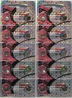 20 Maxell 321 SR616SW SR616 D321 V321 SR65 GP321 LR65 Batteries, New hologram packaging that guarantees authenticity