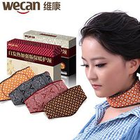Deole(TM Bamboo Charcoal Auto Heat Tourmaline self-Heating Neck Relax Care