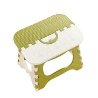 LiboboPlastic Multi Purpose Folding Step Stool Home Train Outdoor Storage Foldable (Green A)