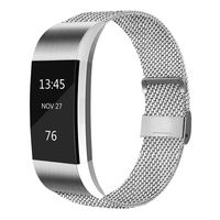 AK Replacement Bands Compatible with Fitbit Charge 2 Bands, Stainless Steel Bands Adjustable Accessory Wristband for Charge 2 Bands (No Tracker) (Small, 01 Sliver)