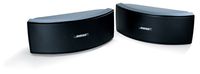 Bose 151 SE Environmental Speakers, elegant outdoor speakers - Black