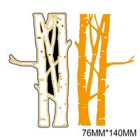 Birch Tree Border Creative Cutting Dies Metal Die Cut Stencil Pattern Template Mould for Card Making DIY Embossing Scrapbooking Paper Birthday Festival Décor
