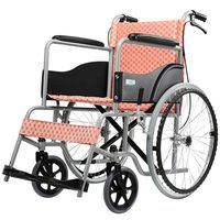 SHX ly Lightweight Folding Self Propel Wheelchair with Handbrakes and Adjustable Footrests (Color : Orange)