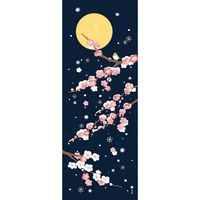 HAMAMONYO Picture Tenugui 'The Holy Night with Ume Tree'