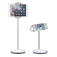 SAIJI Tablet Stand Holder, Height Adjustable, 360 Degree Rotating, Aluminum Alloy Cradle Mount Dock for 4.7-12.9 inch iPhone Samsung, iPad, Nintendo Switch, Kindle, eBook Reader (Silver)