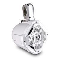 Two-way Marine Wakeboard Tower Speaker - 6.5 Inch 500 Watt Mid Range Audio Weatherproof Marine Grade Boat Sound System - Lanzar AQWB65W (White)