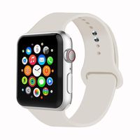 IYOU Sport Band Compatible with Watch Band 38MM 42MM 40MM 44MM, Soft Silicone Replacement Sport Strap Compatible with 2018 Watch Series 4/3/2/1 (Antique White,42MM, S/M)