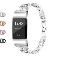 Wekin Replacement Metal Bands Compatible for Fitbit Charge 2 and Charge 2 HR, Adjustable Fashion Bling Rhinestone Smart Watch Accessory Wristband Bracelet Strap for Charge 2 Tracker (Silver)