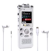 Voice Recorder-16GB Voice Activated Recorder with Variable Speed Playback,Sound Recorder Built in Ultra-sensitive Microphones and MP3 Player,Digital Voice Recorder for Lectures and Meetings