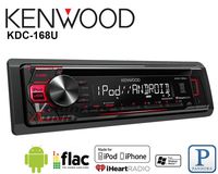 Volunteer Audio Kenwood KDC-168U Car Stereo Double Din Radio with CD Player, AUX/USB