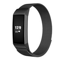 LNOOIU Metal Replacement Bands Compatible with Fitbit Charge 3, Stainless Steel Bands Adjustable Accessory Wristband for Charge 3 Bracelet Women Men Girls Boys(Black Small)